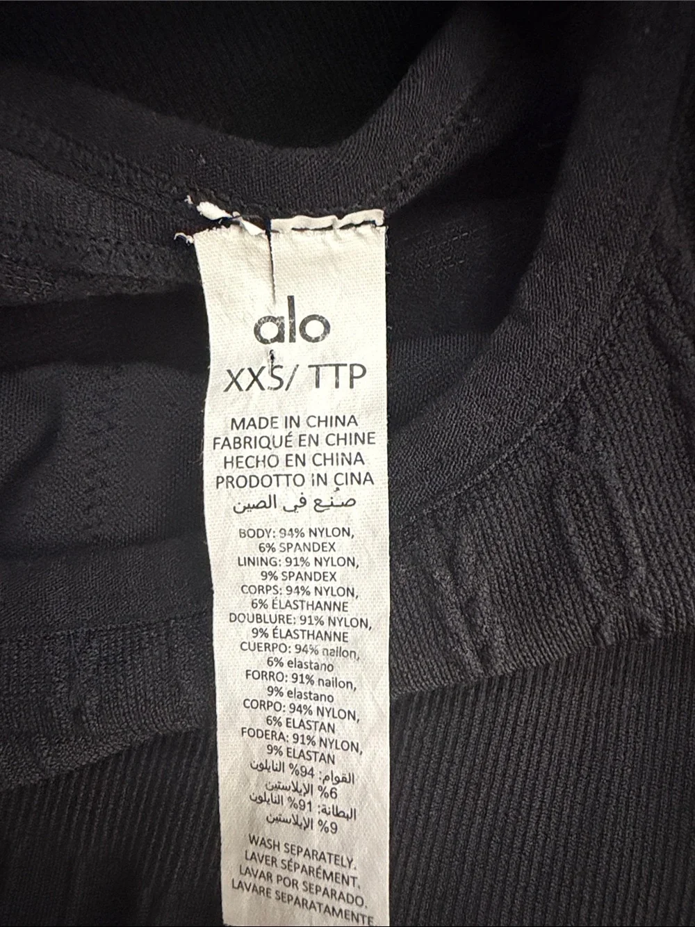 EUC Alo Yoga Seamless Cable Knit Jumpsuit One Piece Black size XXS